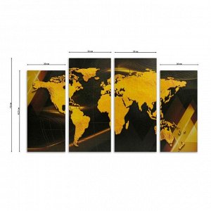 Модульная картина «Карта», золотая, 33 х 73 см