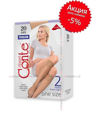 CONTE elegant, TENSION 20 knee-highs, 2 pairs