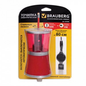 Точилка электрическая BRAUBERG &quot;STYLE&quot;, питание от USB/4 батареек АА, красная, 223568