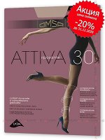 OMSA, ATTIVA 30
