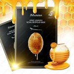 Тканевая маска &quot;ПРОПОЛИС&quot; JM Solution Honey Luminous Royal Propolis Mask Black, ,