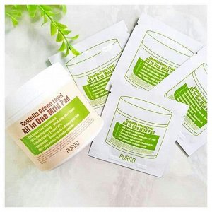 Пэды увлажняющие с центеллой для очищения кожи PURITO Centella Green Level All In One Mild Pad (дорожный формат)  , ,