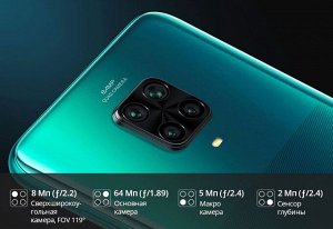 Xiaomi Redmi Note 9 Pro 6/128 Gb серый