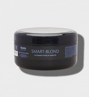 SMART-BLOND Маска софт-блонд