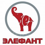 Колбасы, мясные деликатесы Элефант