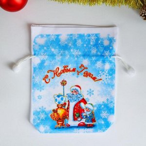 Мешок новогодний "Дед Мороз и Самовар", с застяжкой, габардин, 22х27 см