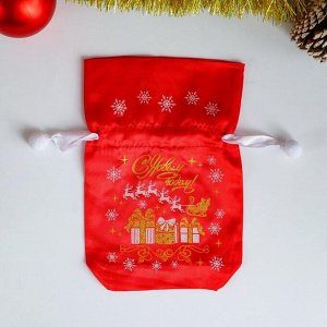 Мешок новогодний "Снежинки и Олень", с застяжкой, атлас, красный с серебром 17х24 см