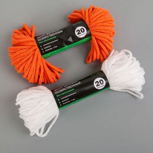 Шнур-верёвка вязаный ПП, d=3 мм, 20 м, цвет МИКС