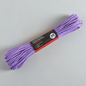Шнур-верёвка вязаный с сердечником, ПП, d=4 мм, 20 м, цвет МИКС