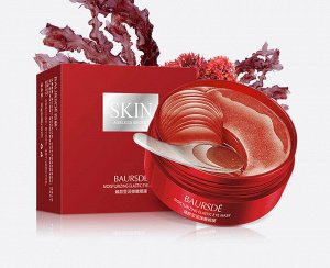 Гидрогелевые патчи с Красными водорослями Baursde Skin Ageless Secret 60шт