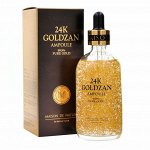 Сыворотка 24K Goldzan Ampoule 100 ml