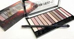 Палетка теней для век Kisscrown Eyeshadow Fashion Focus-12 (тон 02)