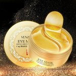 Увлажняющие гидрогелевые патчи под глаза с Био золотом и спирулиной Venzen Eye Mask 60 шт.