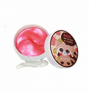 Гидрогелевые патчи для кожи вокруг глаз Sersan Love Rose Eye Mask 60 шт.