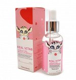 Сыворотка с витаминным комплексом для тусклой и усталой кожей Endow Beauty REAL VITA8 30 мл