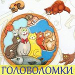 Мир развивающих игрушек Wood Toys™