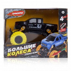 Игрушка Handers "Большие колёса: Пикап" (15 см, пружин. мех., 4WD, мягк. подвеска, черный)