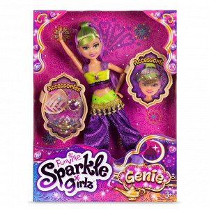 Кукла Sparkle Girlz "Принцесса джинн" (26,5 см, подвижн., аксесс., в ассорт.)