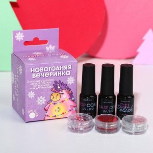 Набор Unicorn's nails, белый гель-лак, топ, база и 3 баночки с декором для ногтей