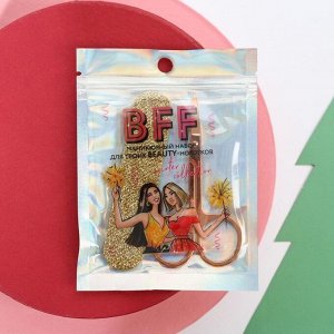 Ножницы и пилочка для маникюра BFF