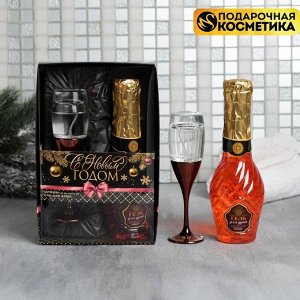 Набор "С Новым годом!", гель для душа с ароматом шампанского, 250 мл; парфюм, 30 мл, фруктово-цветочный аромат
