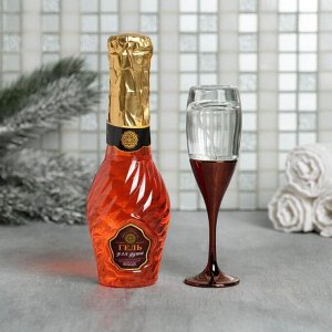 Набор «Море и счастья»: гель для душа шампанское 250 мл, парфюм бокал с фруктово-цветочным ароматом 30 мл