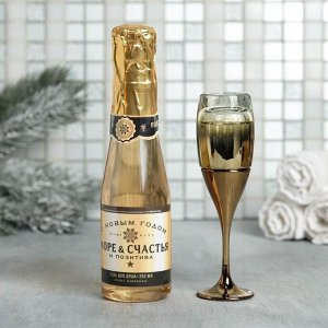 Набор «С Новым годом» гель для душа мондоро с ароматом шампанского 250 мл, парфюм бокал с фруктово-цветочным ароматом 30 мл
