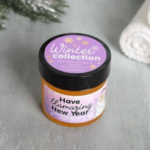 Гель-желе в банке "Have llamazing New Year" 100 мл, груша