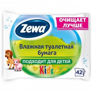 Влажная туалетная бумага Zewa, детская, 42 шт.