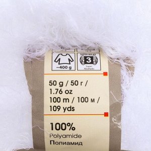 Пряжа "Tecno" 100% полиамид 100м/50гр (01 белый)