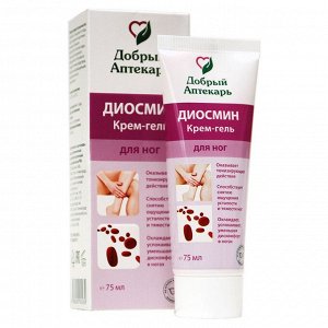 Крем гель для ног Добрый Аптекарь Диосмин 75 ml