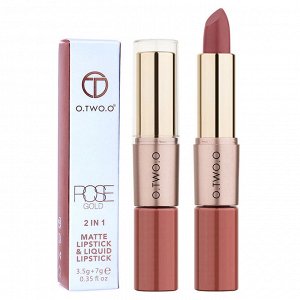 Помада O.TWO.O Rose Gold 2 in 1 Matte Lipstic &amp; Liquid Lipstik № 7 3.5 g