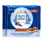 Шоколад Риттер Спорт Кокосовый десерт 100 г