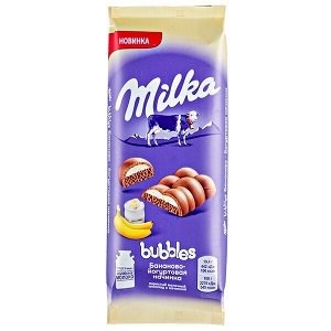 шоколад Милка Баблс Банан йогурт 87 г 1/16