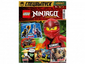 LEGO NINJAGO № 3/19 Хэви Металл с драконовыми клещами  журнал