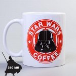 Кружка сублимация &quot;Star wars coffee&quot;, Звездные войны, 350 мл