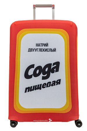 Чехол для чемодана Soda (Сода) L/XL (SP180)