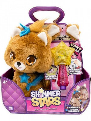 Мягкая игрушка Shimmer stars