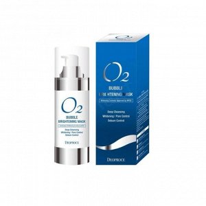 Осветляющая кислородная маска для глубокого очищения лица O2 BUBBLE BRIGHTENING MASK