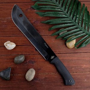 Нож-мачете походный "Нарвал"
