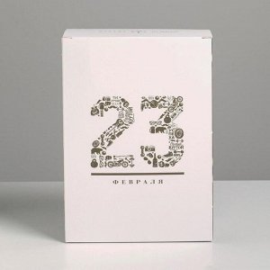 Коробка складная «23 февраля», 16 × 23 × 7.5 см