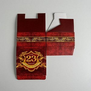 Коробка сборная «23 февраля», 15 × 15 × 7 см