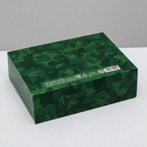 Коробка подарочная Best man, 16,5 х12,5 х5 см
