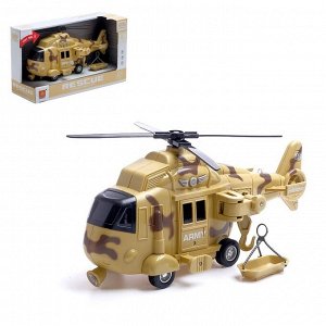 Вертолет инерционный «Военный»