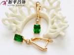 Серьги Xuping (18ke00230-ZZ2502)