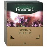 Чай Гринфилд Greenfield Spring Melody, 100 пак