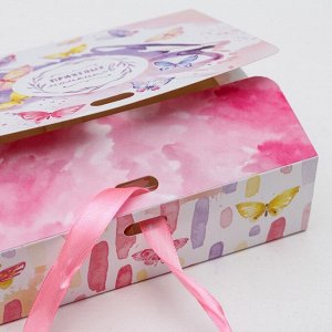 Коробка подарочная складная, упаковка, «Приятных моментов», 16.5 х 12 х 5 см, БЕЗ ЛЕНТЫ