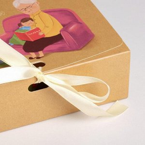 Коробка складная подарочная «Любимой бабушке», 16.5 ? 12.5 ? 5 см