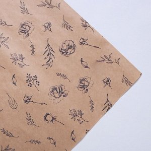Бумага упаковочная крафтовая «Ботаника», 70 ? 100 см
