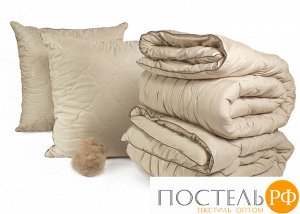 Набор PEACH Camel wool (Одеяло 140х205 Теплое (2 шт) + подушки 70х70 (2 шт))